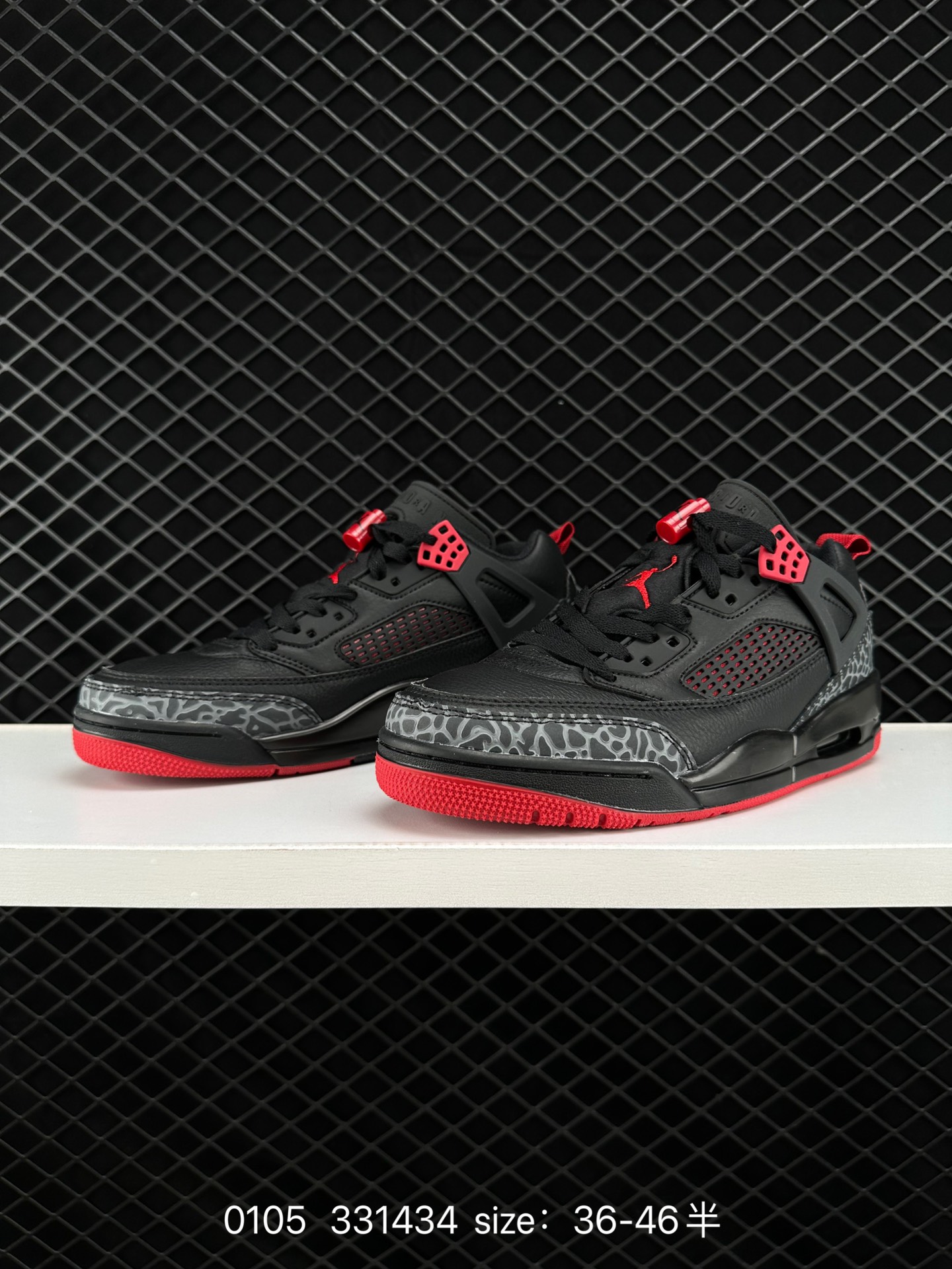Air Jordan 3.5 Spizike Low 